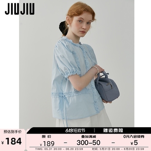 新款 女2024夏季 衬衫 JIUJIU法式 系带收腰上衣 小众木耳边短袖 泡泡袖