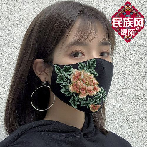 民族风刺绣花装饰棉布