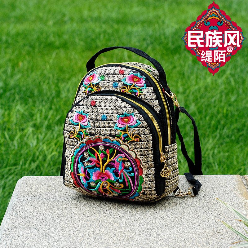 双肩包女背包新款民族风潮刺绣布帆布时尚百搭女士旅行小包包,箱包皮具/热销女包/男包,双肩背包,淘宝优惠券,粉丝福利购,淘宝优惠卷