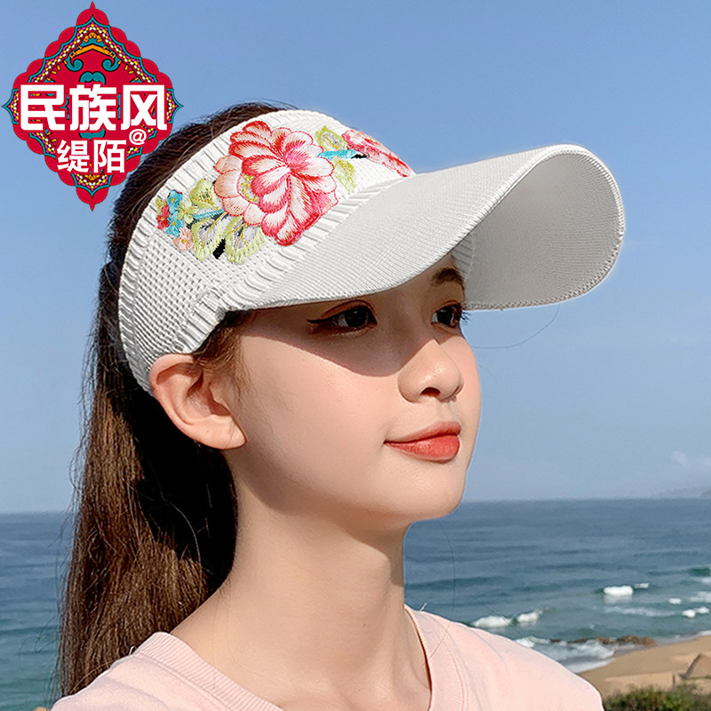 2026新款空顶帽子女刺绣百搭太阳帽休闲遮阳防晒春夏天鸭舌帽国潮