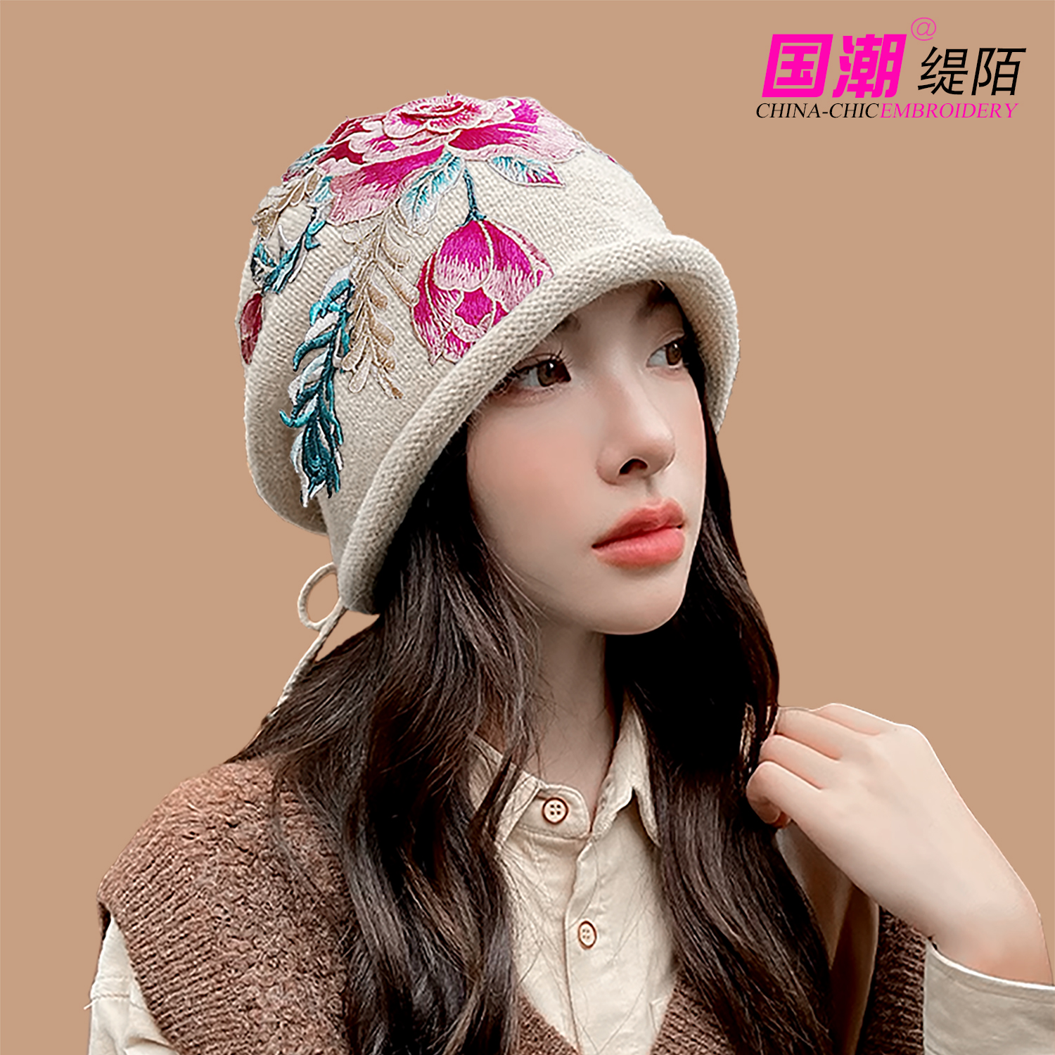堆堆帽民族风女秋冬季卷边刺绣