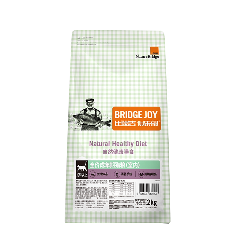 比瑞吉俱乐部成猫粮2kg60元