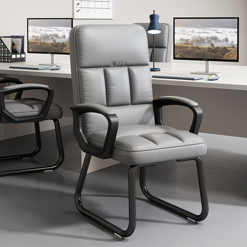 多格软包填充弓形办公椅子久坐