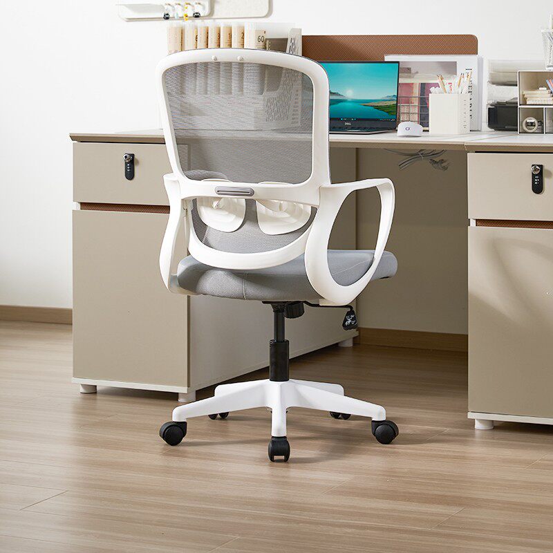 【下单立减-15%】艺颂电脑椅