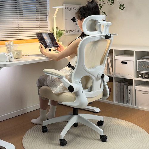 电脑椅女生家用人体工学椅子学习久坐舒适靠背宿舍电竞椅办公座椅