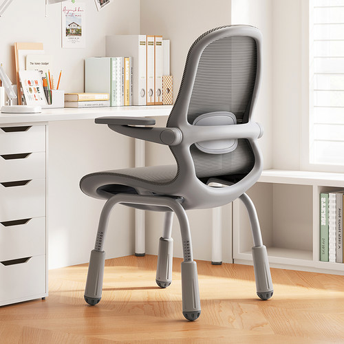 米勒升降椅子学习椅升降