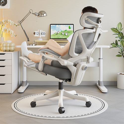 艺颂人体工学椅电脑椅家用办公椅舒适护腰电竞椅卧室椅子可躺座椅