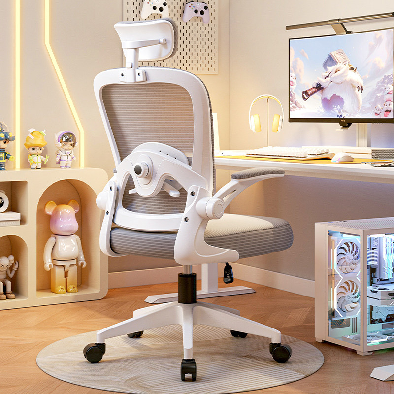 电竞电脑椅子女生卧室家用舒适人体工学靠背椅办公椅书桌学习座椅