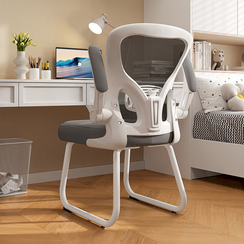 【学生护脊】学生学习椅子