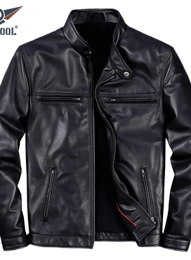 2025新款绵羊皮真皮皮衣简约时尚立领休闲皮夹克修身短款百搭外套