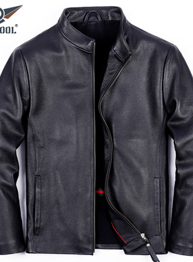 2025新款真皮皮衣男头层纯牛皮商务休闲立领皮夹克秋冬短款皮外套