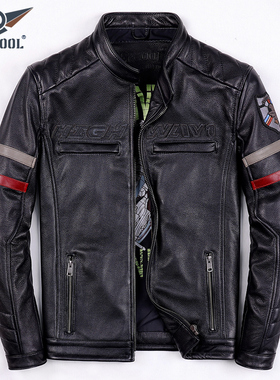 新款真皮皮衣男头层纯牛皮立领机车服夹克帅气绵羊皮修身短款外套