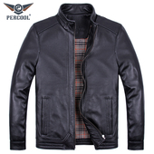 真皮皮衣男中年立领皮夹克进口头层牛皮短款 外套秋冬商务休闲上衣