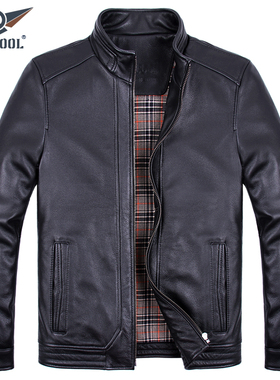 真皮皮衣男中年立领皮夹克进口头层牛皮短款外套秋冬商务休闲上衣