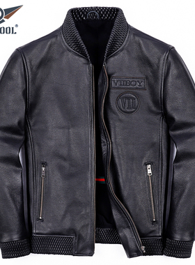 2025新款真皮皮衣男士百搭休闲棒球服外套秋冬头层牛皮夹棉皮夹克