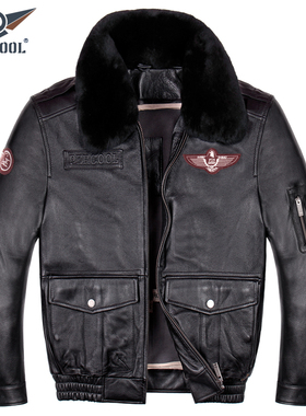 欧美飞行员服真皮皮衣男士进口头层纯牛皮秋冬短款夹克大码外套厚
