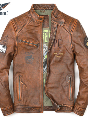 真皮皮衣男复古做旧头层牛皮机车皮夹克秋冬新款修身短款立领外套