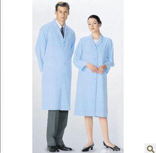 Uniforme infirmière - Ref 1857837 Image 1