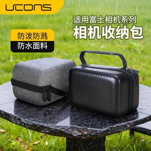 UCONS适用于富士相机包xt5 xt50 xt30三代便携手提摄影包xt30二代 xs10 xm5防摔微单保护套xs20 x100vi收纳包