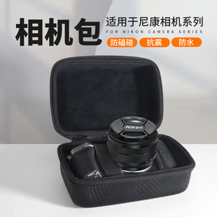 适用于尼康相机包z50便携摄影包z5 zfc单反镜头手提包二代微单相机保护套z30收纳包