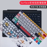 Surface Pro6 máy tính xách tay phim Bàn phím mới Máy tính bảng Microsoft Pro5 Máy tính xách tay 2 phim bảo vệ Pro4 silicone 13,5 inch Áo khoác bụi 12,3 - Phụ kiện máy tính xách tay