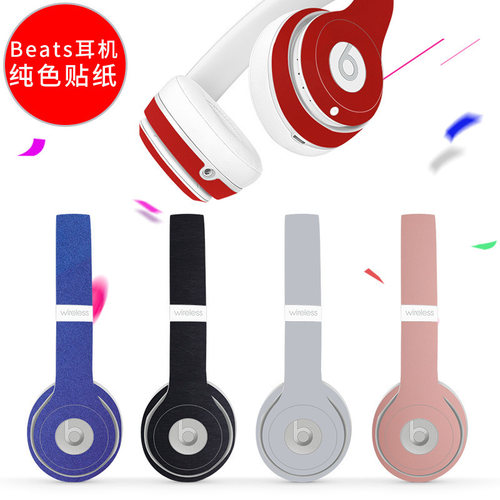 贴纸蓝牙耳机定制录音师