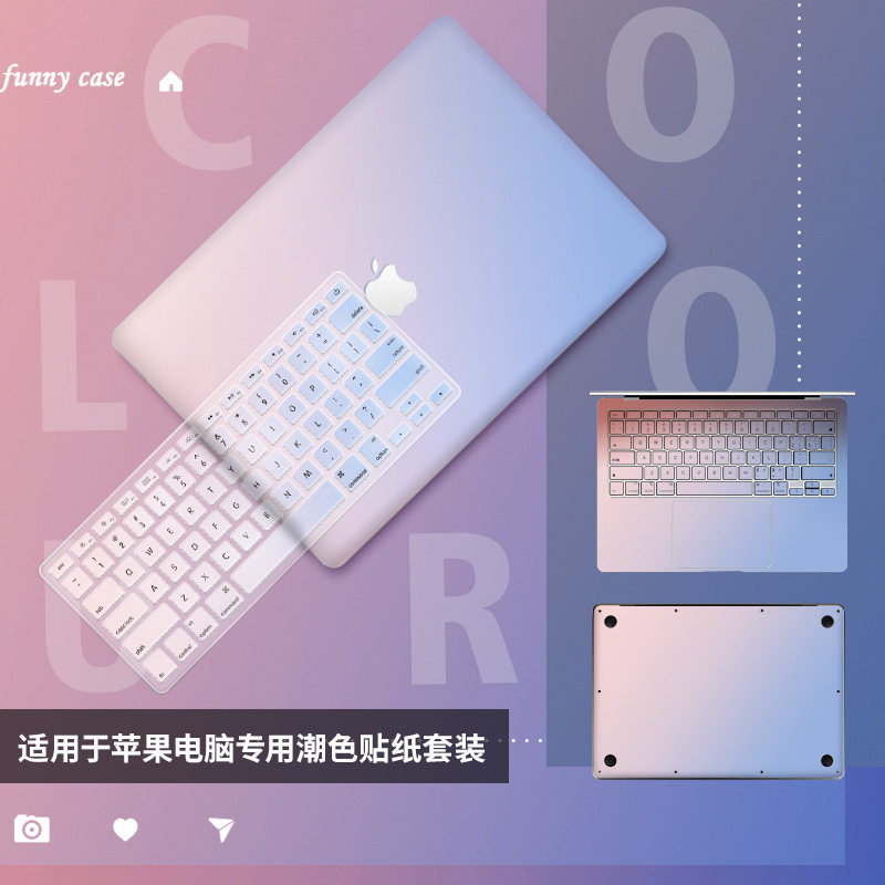 适用于2024款macbook air15.3笔记本贴膜pro14苹果电脑贴纸mac16全套13.6保护膜创意m2全身15寸保护套14配件