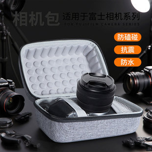 适用于富士xt5相机包xs20 xt30微单保护套xt30 xs10 xm5二代相机便携摄影包xt50 x100vi收纳包
