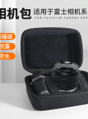 适用于富士xt5相机包xm5 xs20 xt30二代相机微单黑色保护套xs10 x100vi xe5 xt50单反便携收纳包