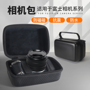 适用于富士xt5相机包xs20 xt30 xm5 二代相机微单保护套xt50 x100vi摄影包xt30 xs10便携收纳包