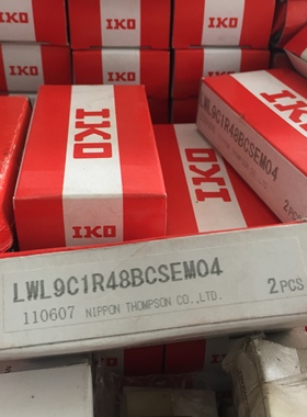 全新IKO滑块 LWL9C1R48BCSEM04 LWL9C1BHS2