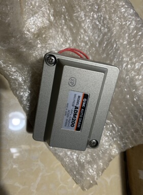 日本SMC原装全新空气自动排水器ADM200最后一个