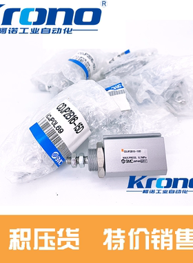 SMC原装CJ1B2-5SU4 CJPT6-20D CJPS6-15-B CDJPD15-KR10091-5D