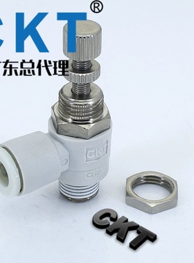 CKT调速阀AS12/22/32/420(1)1F-M5/01/02/03/04-040608/10/12D/SD