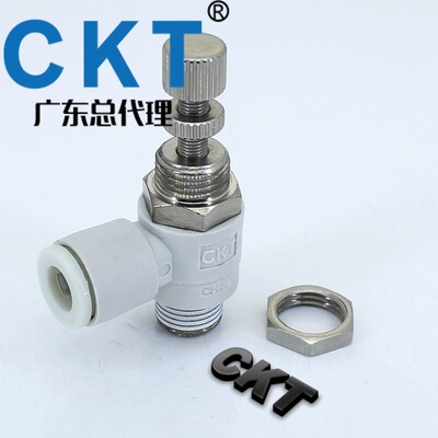 CKT调速阀AS12/22/32/420(1)1F-M5/01/02/03/04-040608/10/12D/SD