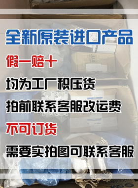 原装CKD气缸SCPD2-K-00-16-30/CB1630/00-16-30/0016-15/1015现货