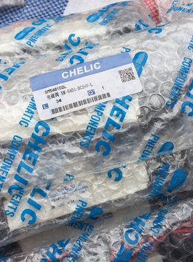 气立可电磁阀SM/SV5401/5200/5100/5101/6102/1/5231/5201/8202