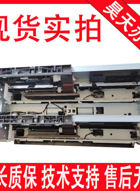 美能达C226 266 7226 BH287 367 震旦AD289S 369S 225 纸盒进纸器