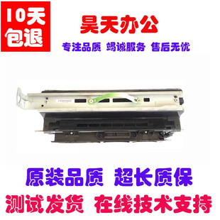 12008 载体 1100 仓 显影器 10508 1204 9008 904 950 夏普MX850