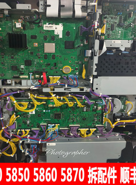 佳能C5840打印板 C5850 C5860 C5870 DC板 电源板 高压板 激光器