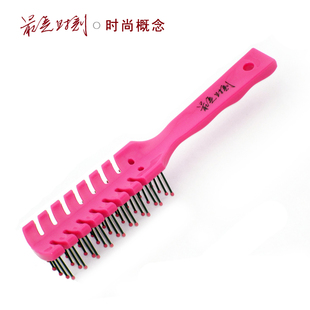 包邮卷发梳滚梳美发梳塑料梳理发梳子排骨梳专业造型个人清洁护理