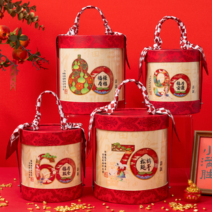 老人生日寿宴伴手礼祝寿回礼礼盒80岁906070祝寿比南山过寿抱抱桶