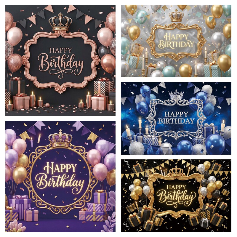 生日快乐背景布紫色轻奢成人生日数码墙布黑金儿童生日背景挂布