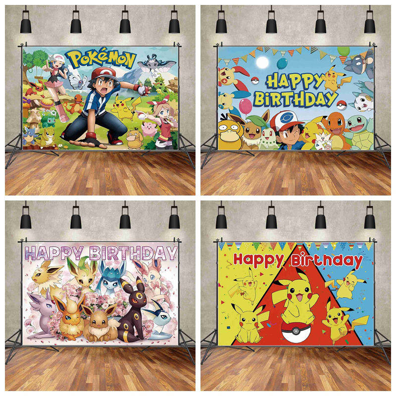 皮卡丘神奇宝贝生日甜品台背景布