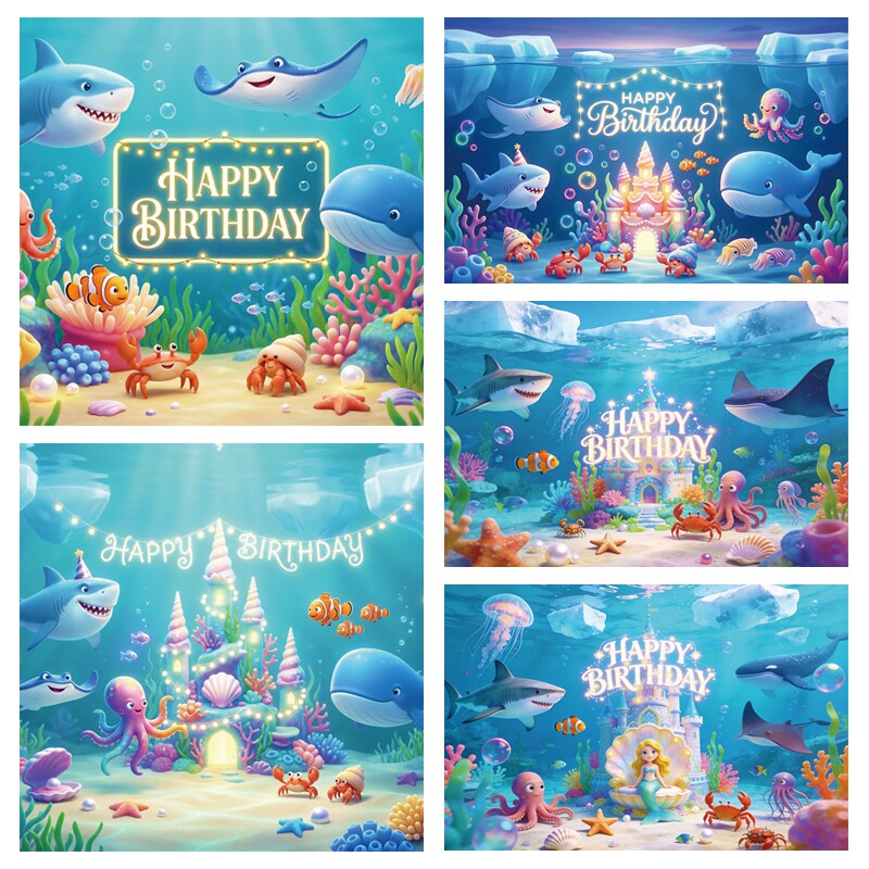 儿童海底生日背景布宝宝周岁卡通海洋可爱鲨鱼珊瑚生日背景墙挂布