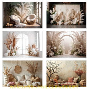 3d立体仿真干花芦苇背景布法式少女写真背景墙布影楼摄影数码挂布