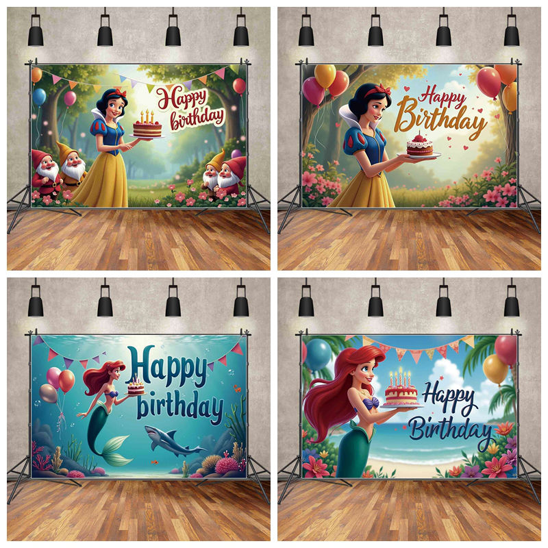 白雪公主小美人鱼生日装饰背景布