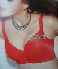 天姿芳文胸9852B大薄模杯插片粉色漂亮性感聚拢上托调整内衣女胖m