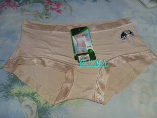 9045香花树纯棉女内裤薄低腰性感蕾丝少女莫代尔纯色三角4条包邮