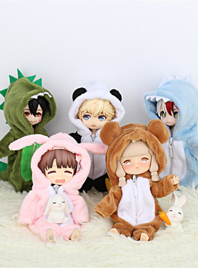 ob11娃衣 连体服  bjd 12分娃娃衣服 多色 恐龙装动物怪兽 连体衣